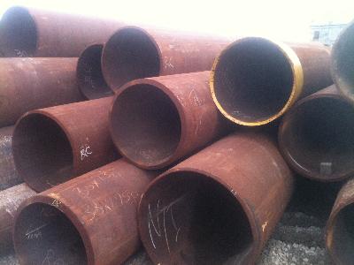 Pipe Trader Image