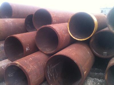 Pipe Trader Image