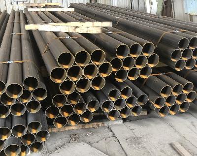 Pipe Trader Image