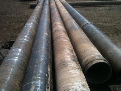 Pipe Trader Image