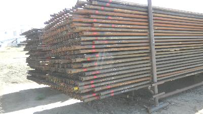 Pipe Trader Image
