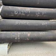 Pipe Trader Image