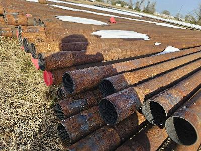 Pipe Trader Image