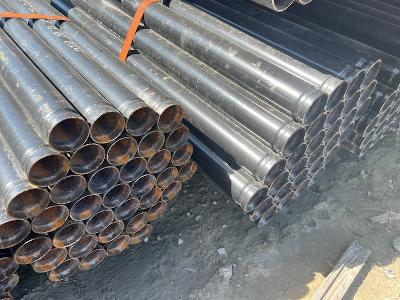 Pipe Trader Image
